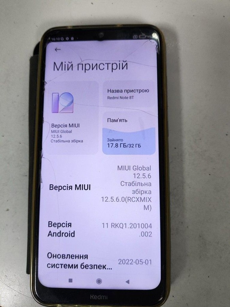 Купить Xiaomi redmi note 8t 3/32gb Б/У