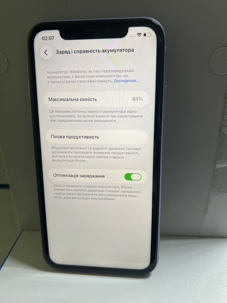 Дешиво Apple iphone 11 128gb с ломбарда