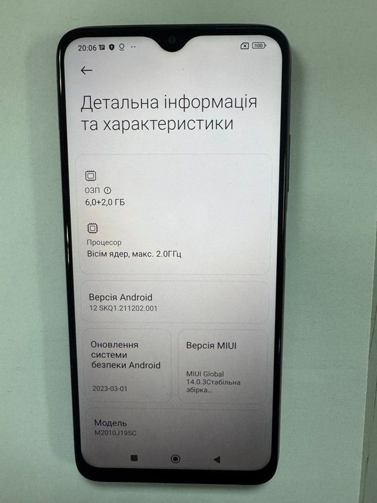 Розпродаж Xiaomi redmi note 9 6/128gb, продавець Техноскарб
