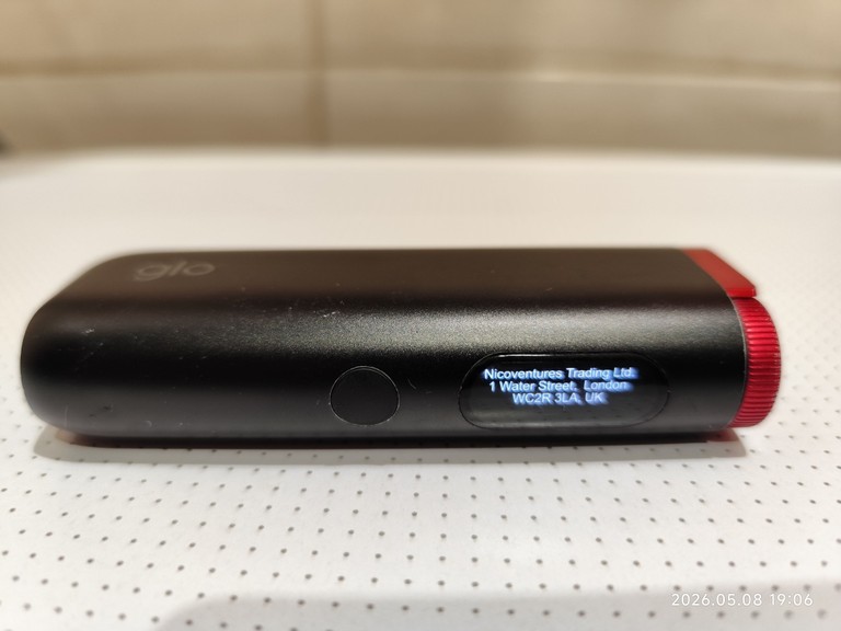 Дешево glo HYPER Black з ломбарду
