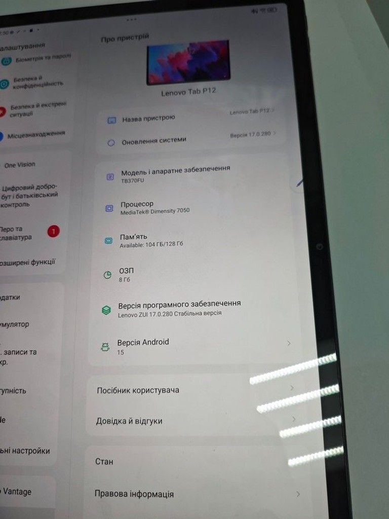 Lenovo tab p12 tb370fu 8/128gb Код:01-200946178. Зображення 6