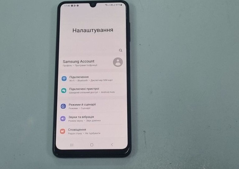 Дешево Samsung galaxy m32 6/128gb з ломбарду