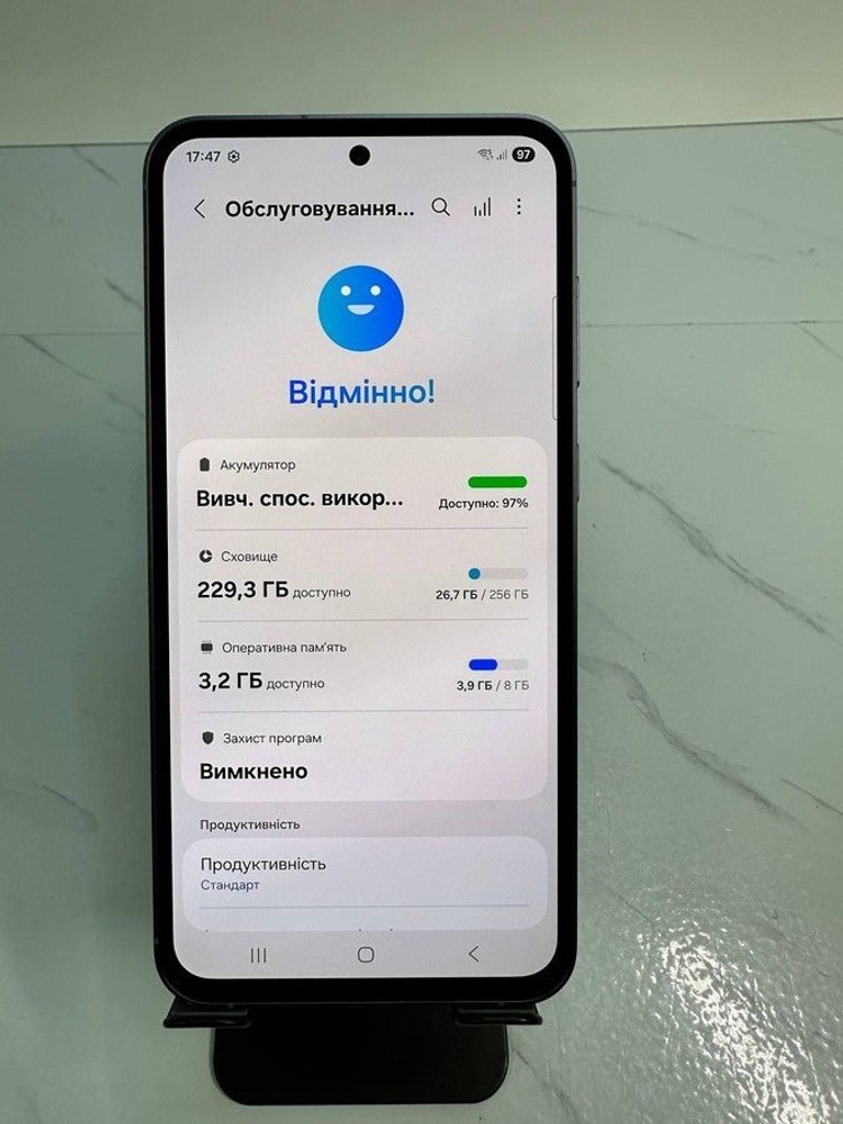 Дешиво Samsung Galaxy S23 FE SM-S711B 8/256GB Purple с ломбарда