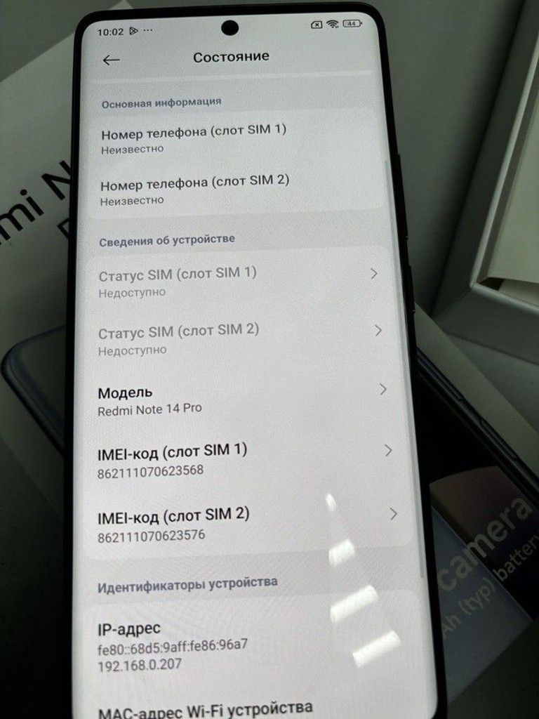 Дешево Xiaomi redmi note 14 pro 8/256gb з ломбарду
