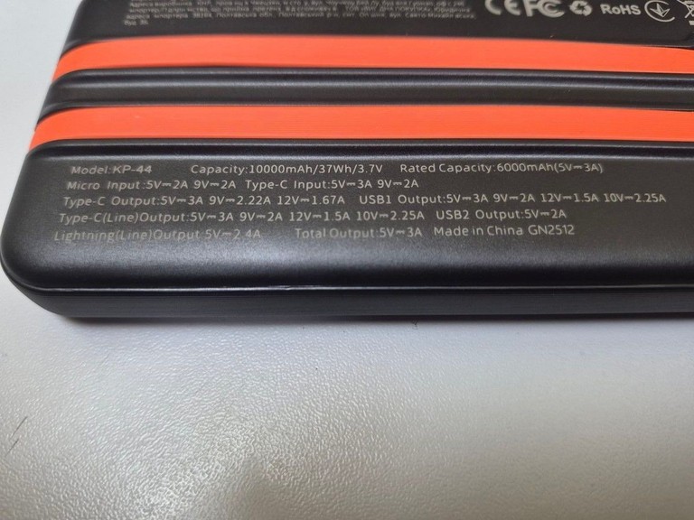 Klgo kp-44 10000mah Код:01-200950427. Зображення 5