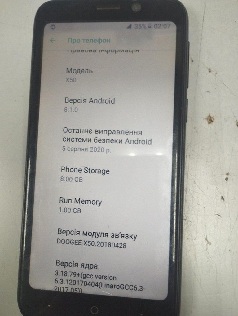 Оголошення Doogee x50 1/8gb Б/У