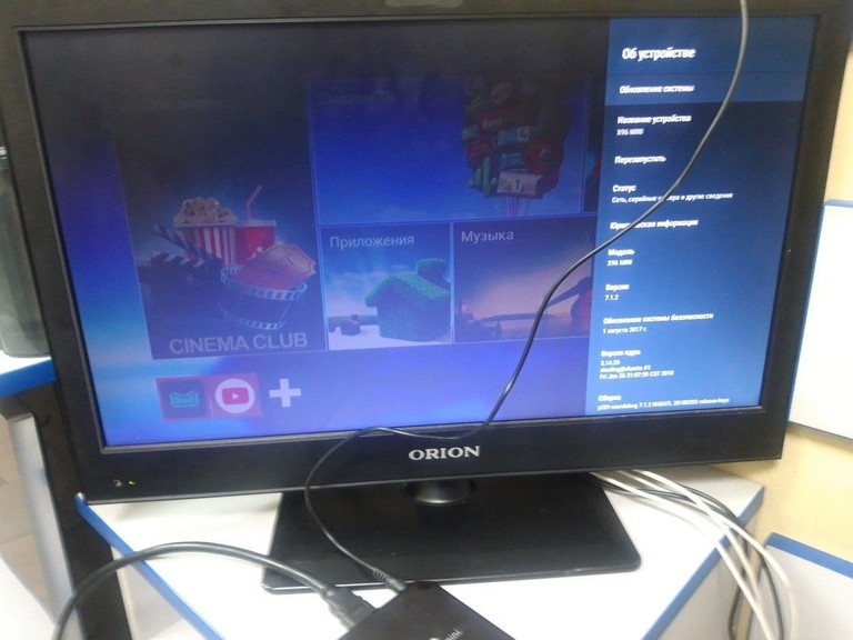 Дешиво Android x96 mini tv-box 2/16gb с ломбарда