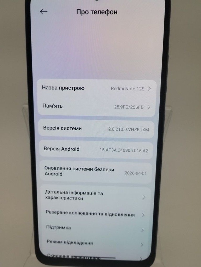 Xiaomi redmi note 12s 8/256gb Код:01-200946170. Зображення 7