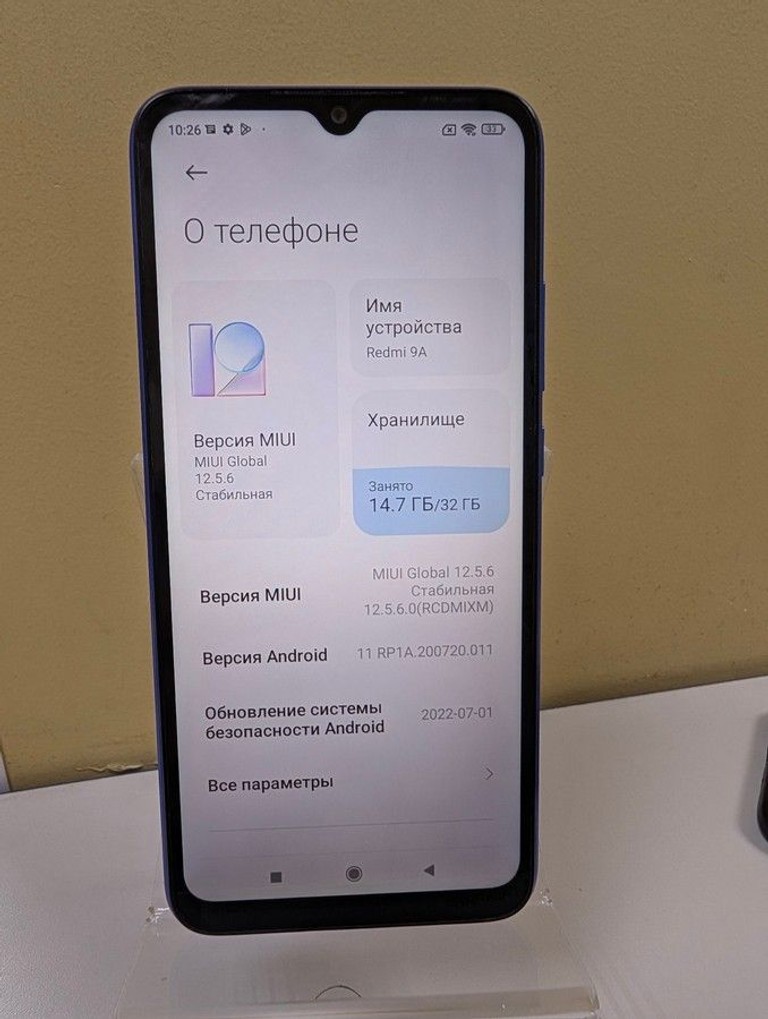 Xiaomi redmi 9a 2/32gb Код:01-200954318. Зображення 8