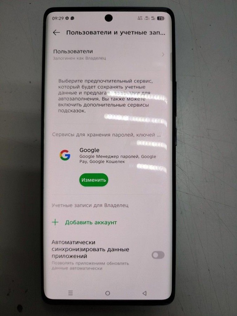 Infinix note 40 pro 12/256 Код:01-200954646. Изображение 5