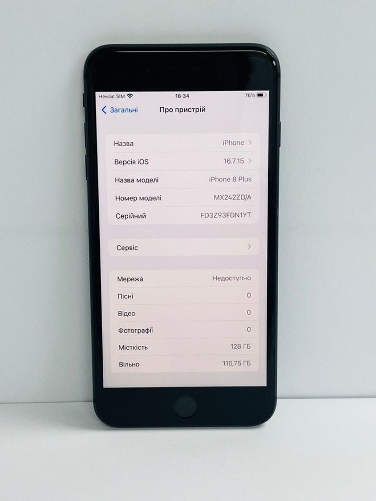 Дешево Apple iphone 8 plus 128gb з ломбарду