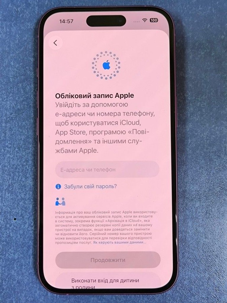 Apple iphone 16 128gb Код:01-200956737. Зображення 11