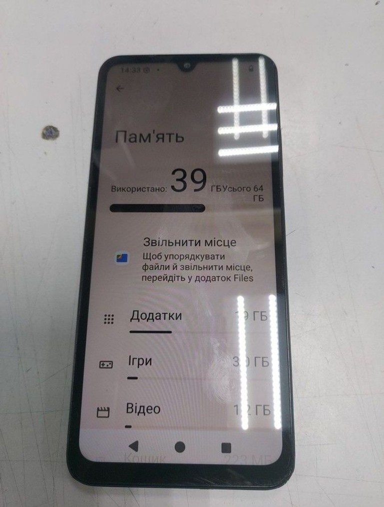 Купити Xiaomi redmi a5 3/64gb Б/У