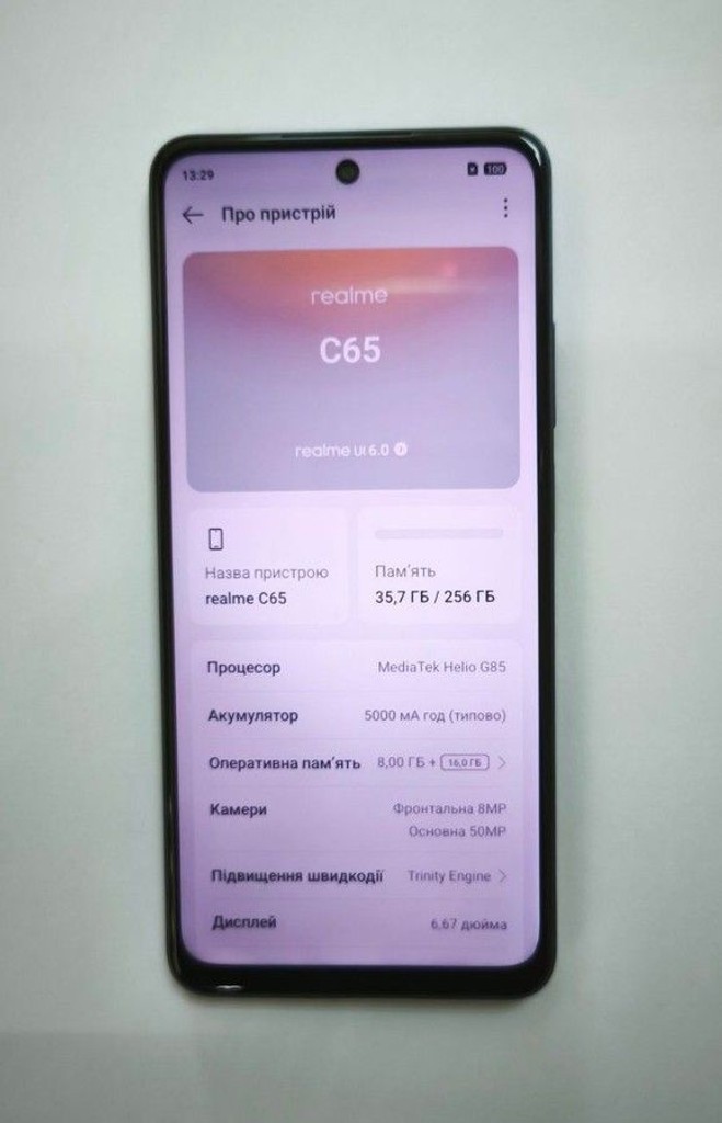 Объявление Realme c65 8/256gb Б/У