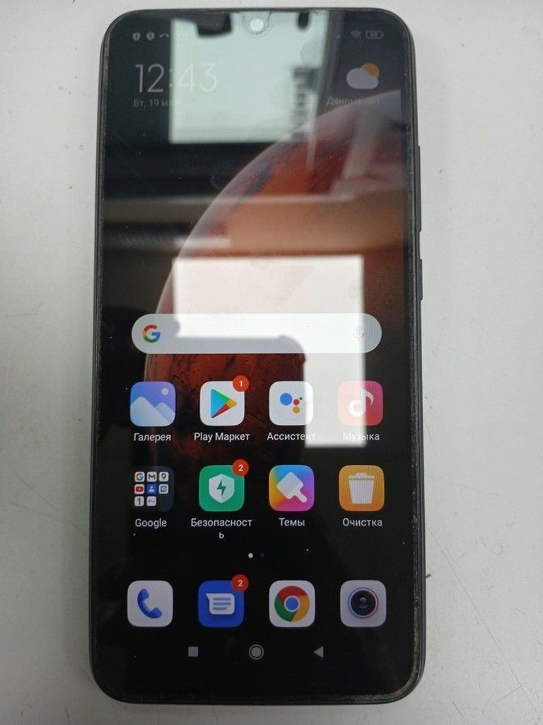 Купити Xiaomi redmi 9c 2/32gb Б/У