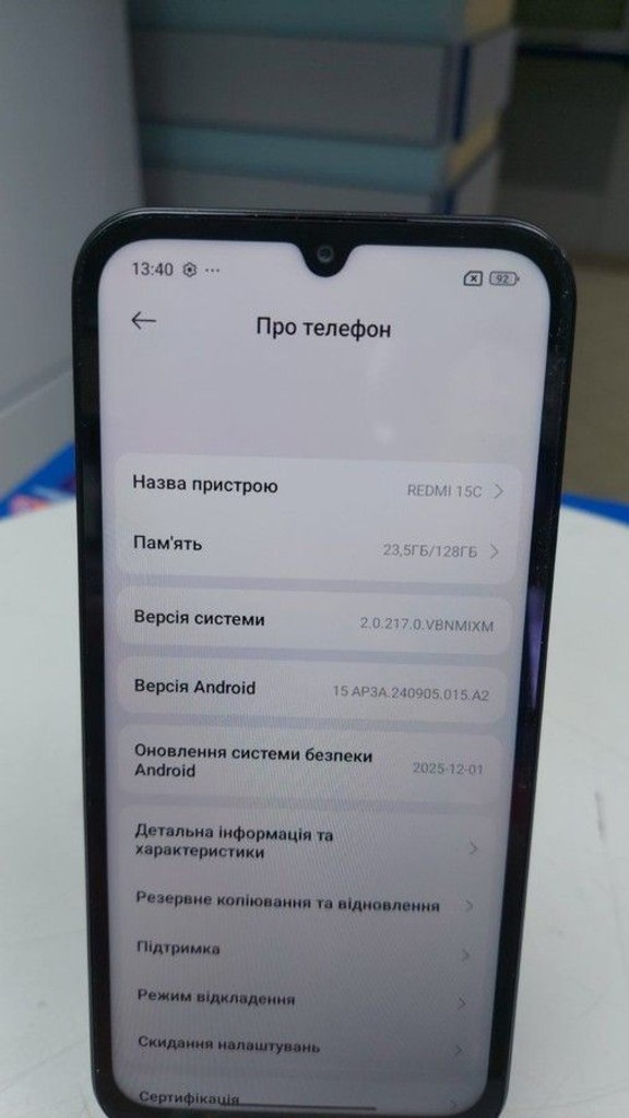 Оголошення Xiaomi redmi 15c 4g 4/128gb Б/У