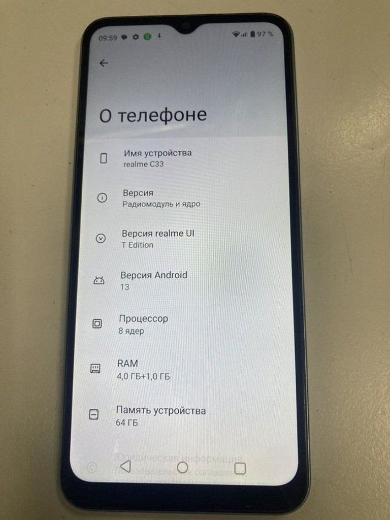 Розпродаж Realme c33 4/64gb, продавець Техноскарб