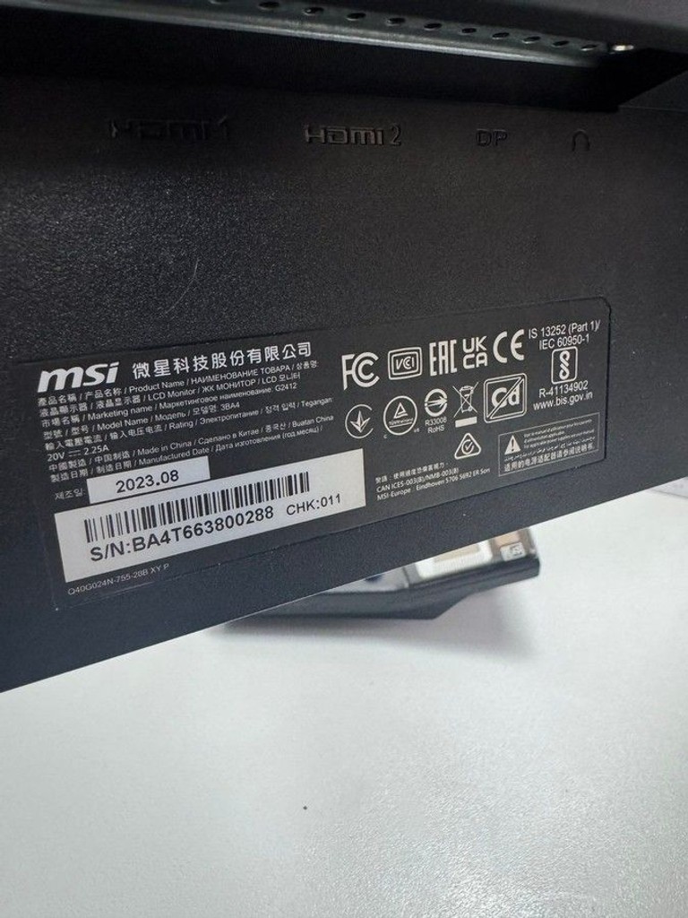 Купити Msi g2412 Б/У