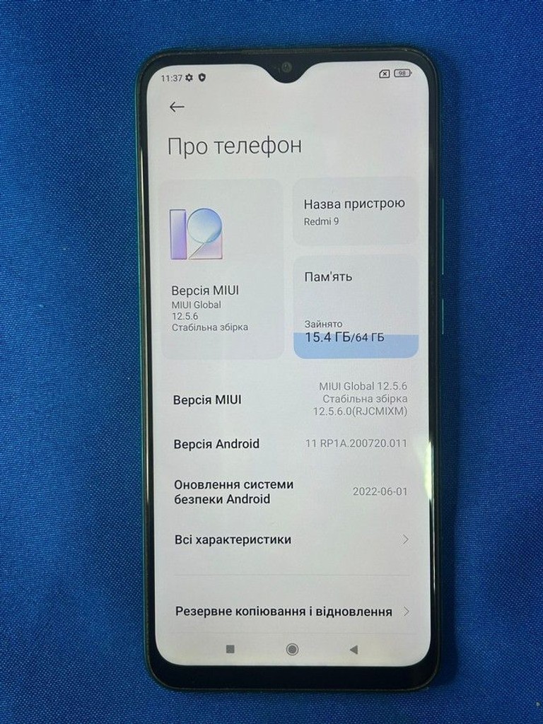 Xiaomi redmi 9 4/64gb Код:01-200968504. Изображение 5