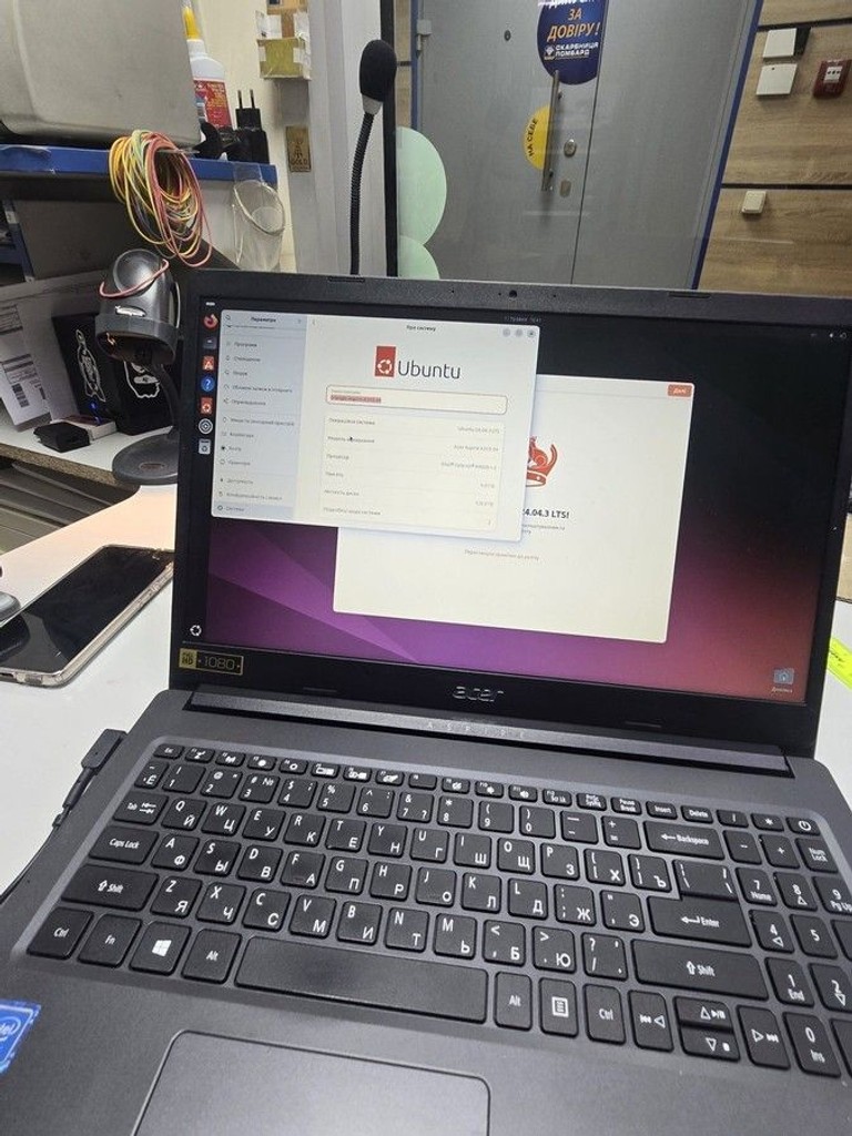 Оголошення Acer 15/celeron n4020 ddr4/4gb ddr4/hdd 120 gb/ssd *відсутній/*інтегрована Б/У