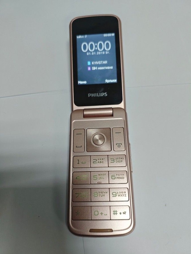 Купити Philips xenium e255 Б/У