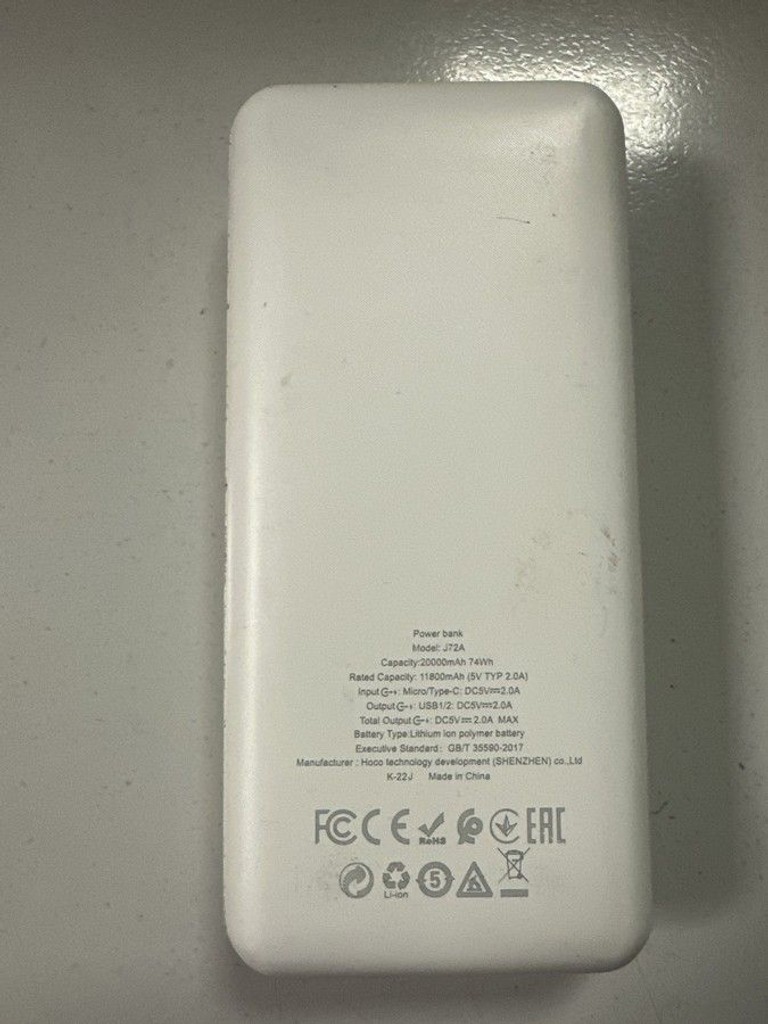 Объявление Hoco J72A Easy Travel 20000 mAh Black Б/У