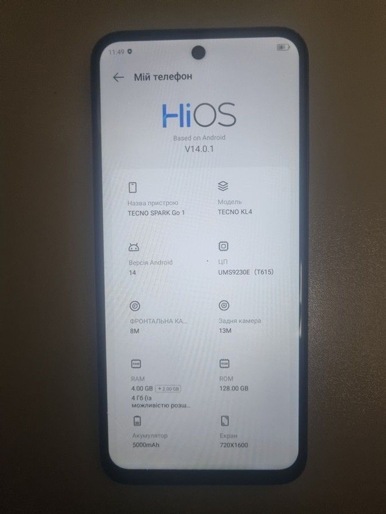 Купити Tecno spark go 1 kl4 4/128gb Б/У