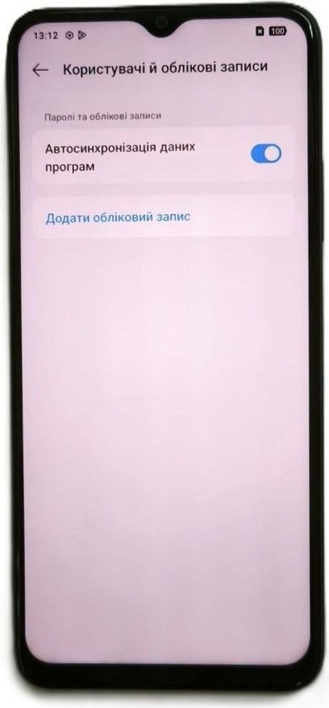 Дешево Oppo a18 4/128gb з ломбарду