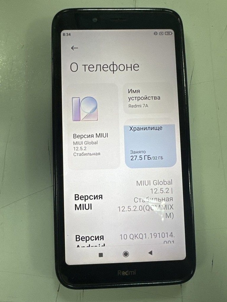 Купити Xiaomi Redmi 7a 2/32GB Black Б/У