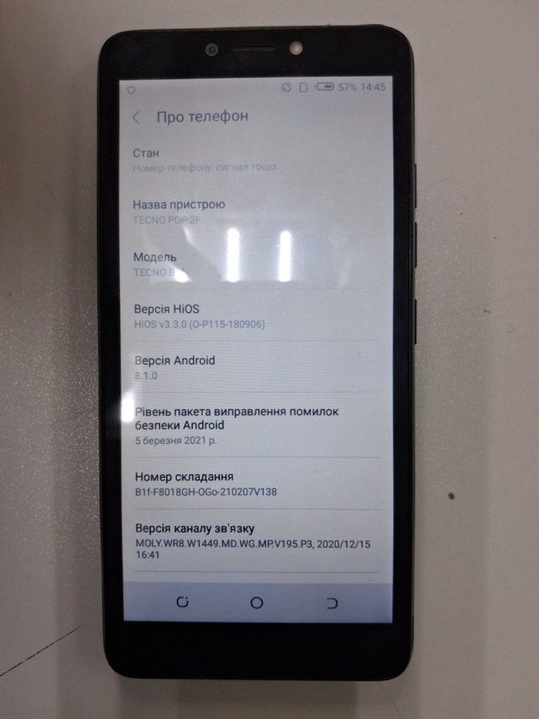 Объявление Tecno pop 2f b1f 1/16gb Б/У
