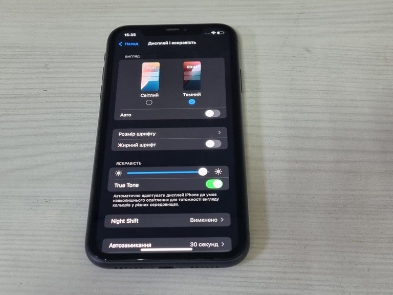Apple iphone 11 64gb Код:01-200976860. Зображення 11