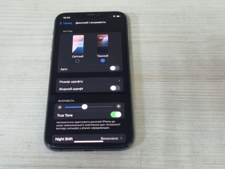 Apple iphone 11 pro 64gb Код:01-200976760. Зображення 9