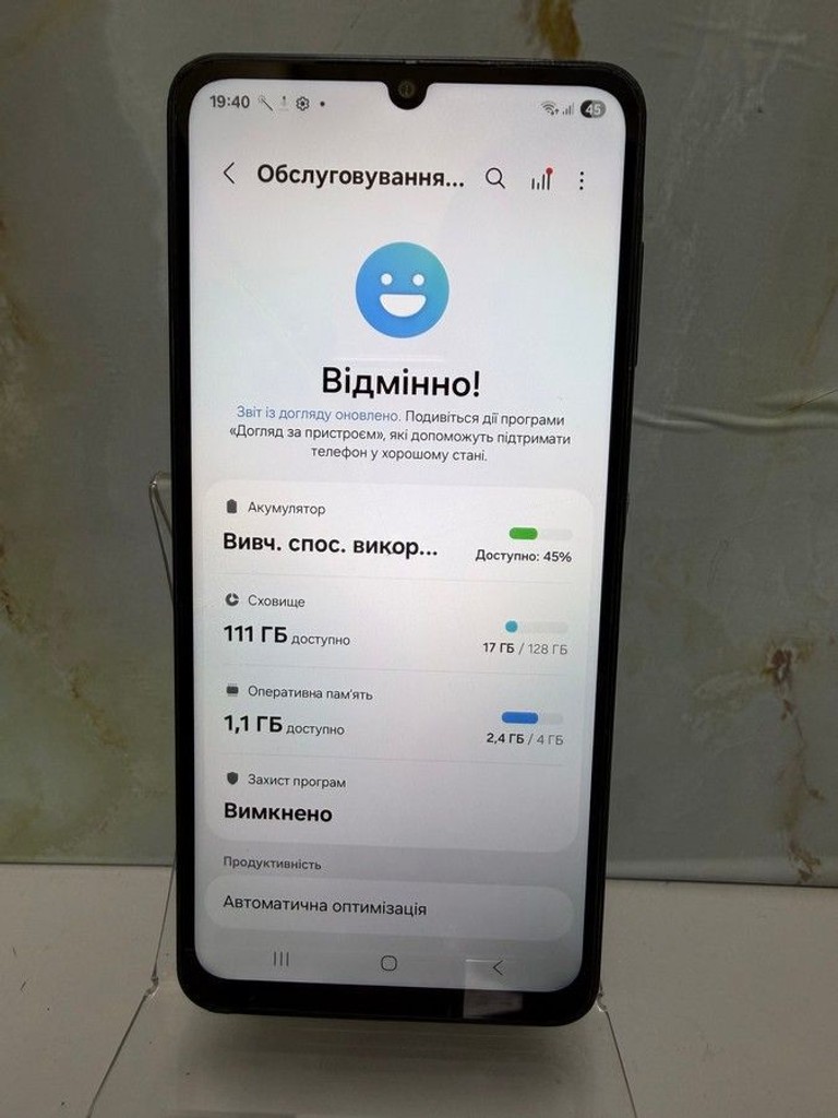 Дешиво Samsung galaxy a07 4/128gb с ломбарда