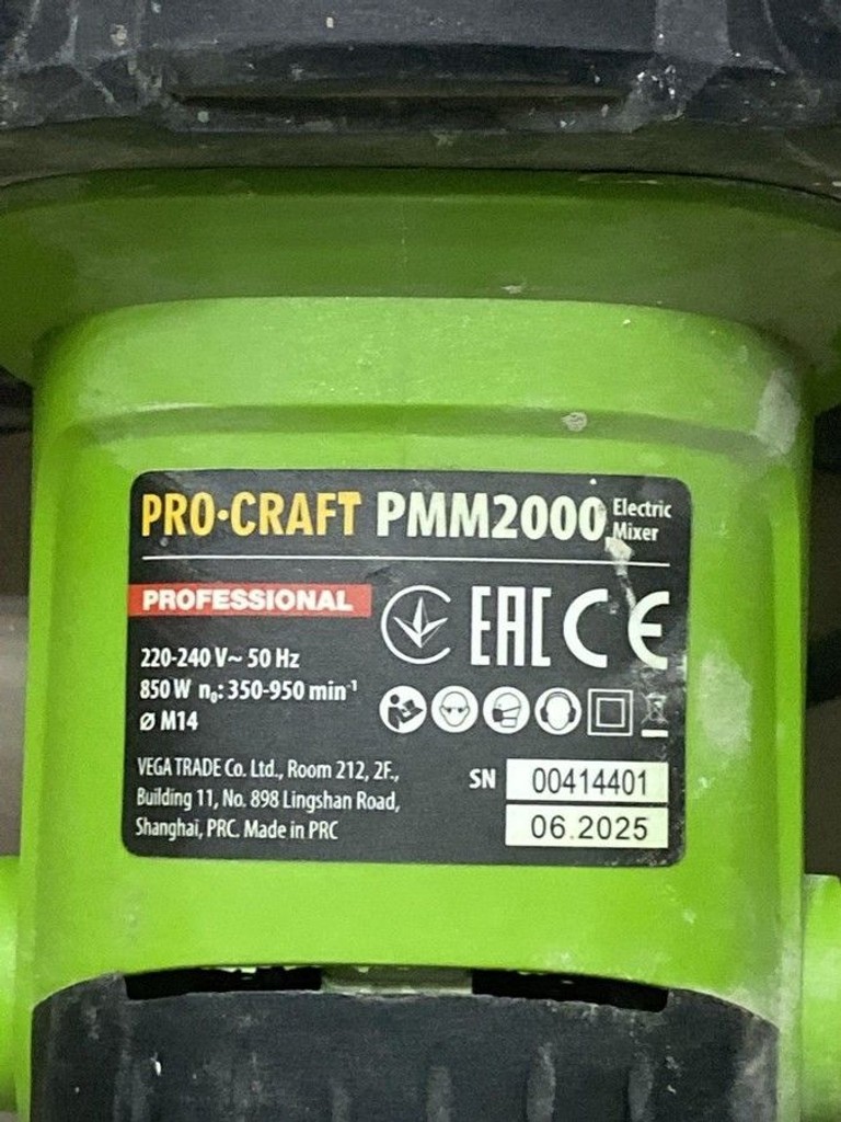 Купити Procraft PMM-2000 Б/У