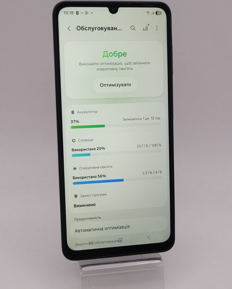 Дешево Samsung galaxy a07 4/128gb з ломбарду