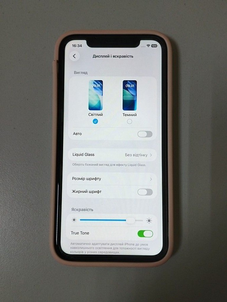 Apple iphone 11 64gb Код:01-200992094. Зображення 6