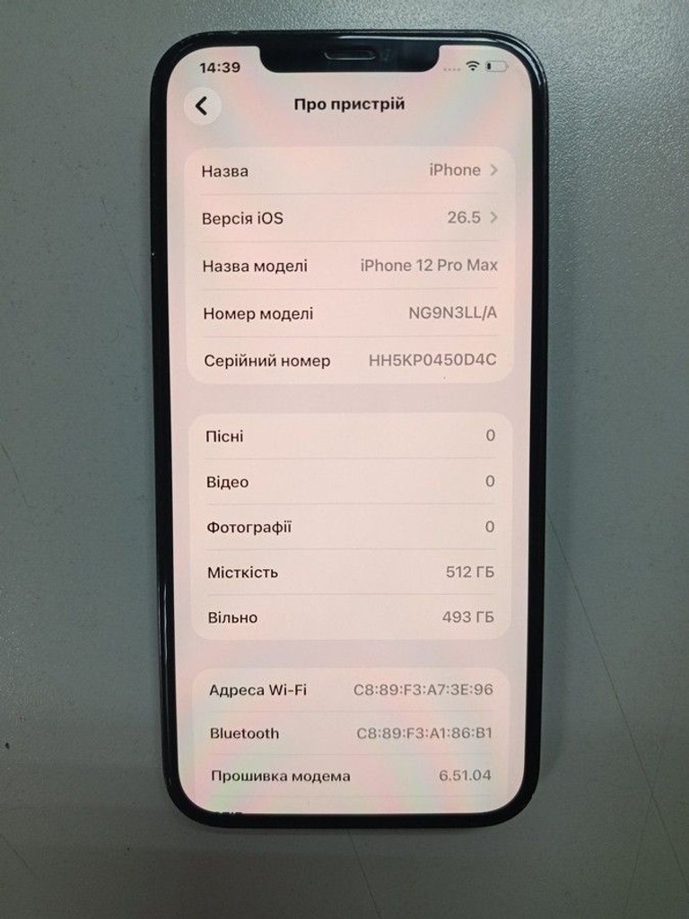 Оголошення Apple iphone 12 pro max 512gb Б/У
