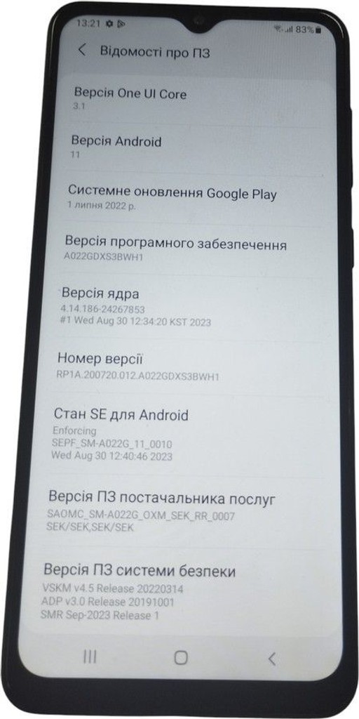 Дешево Samsung galaxy a02 2/32gb з ломбарду