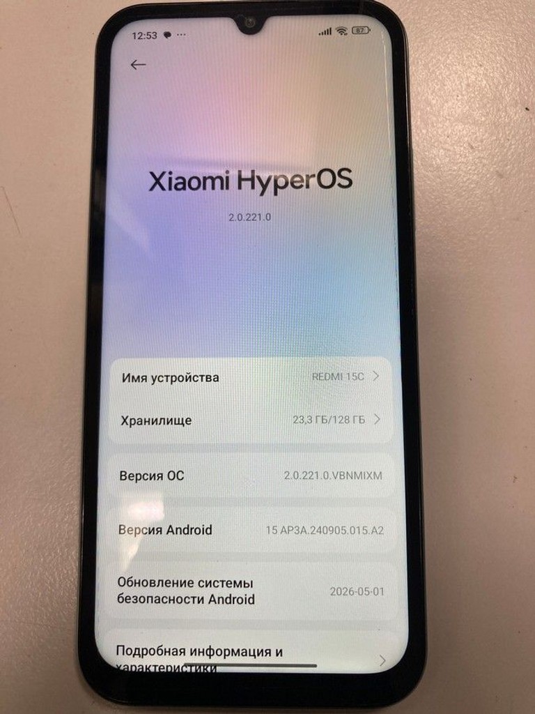 Дешево Xiaomi redmi 15c 4g 4/128gb з ломбарду