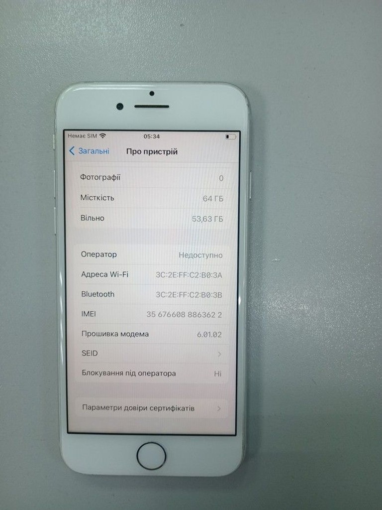 Розпродаж Apple iphone 8 64gb, продавець Техноскарб