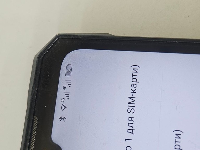 Купити Doogee s200 12/256gb Б/У