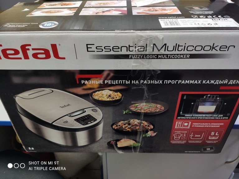 Купити Tefal RK321A34 Б/У
