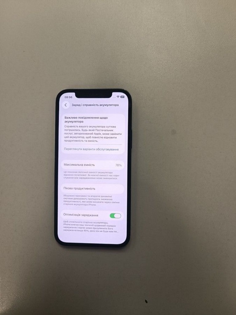 Apple iPhone 12 64GB (PRODUCT)RED Код:01-200997318. Зображення 6