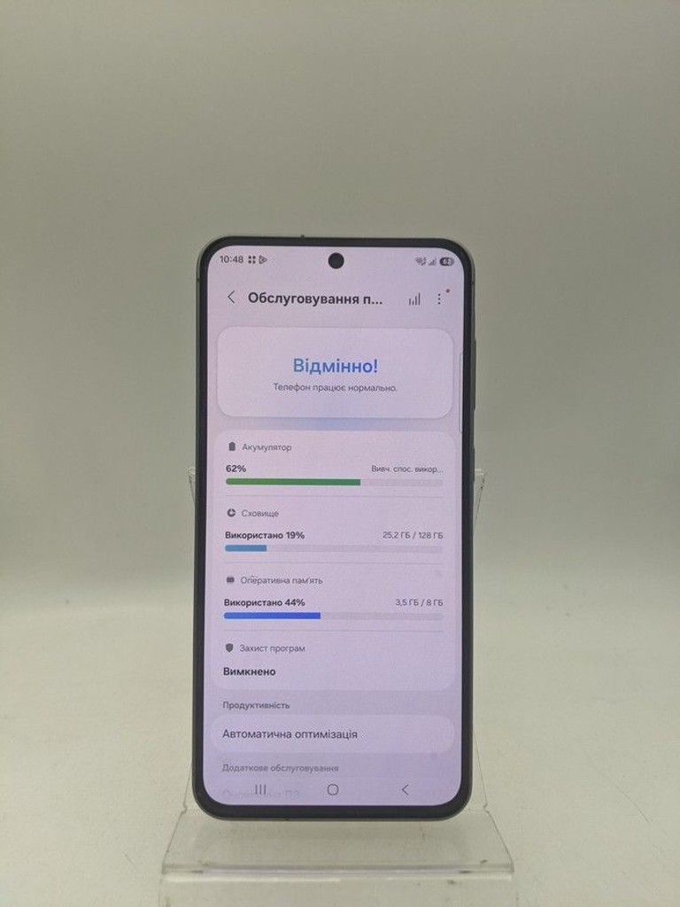 Розпродаж Samsung galaxy a56 5g 8/128gb, продавець Техноскарб