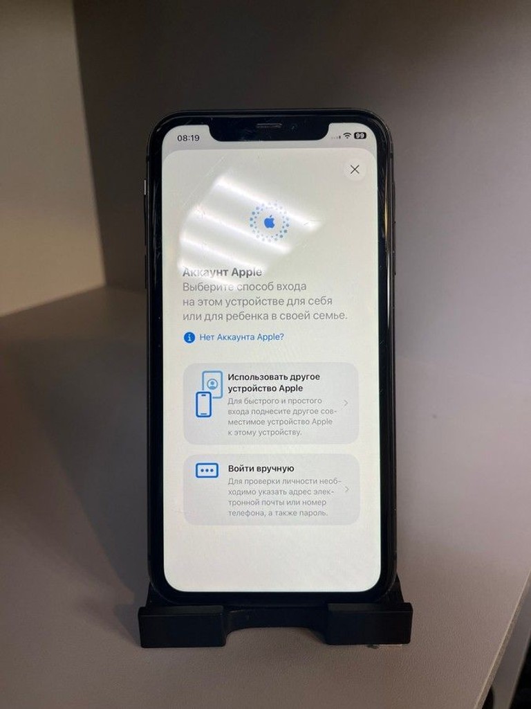 Apple iphone 11 256gb Код:01-200996218. Зображення 9