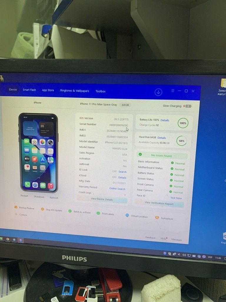 Дешево Apple iphone 11 pro max 64gb з ломбарду