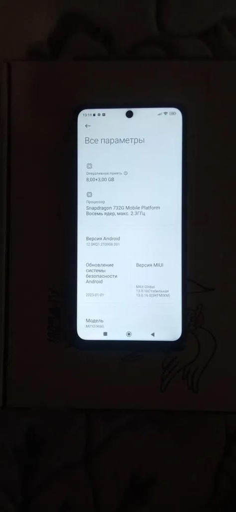Дешево Xiaomi-Redmi note-10 Pro 8+3/256 Гб з ломбарду
