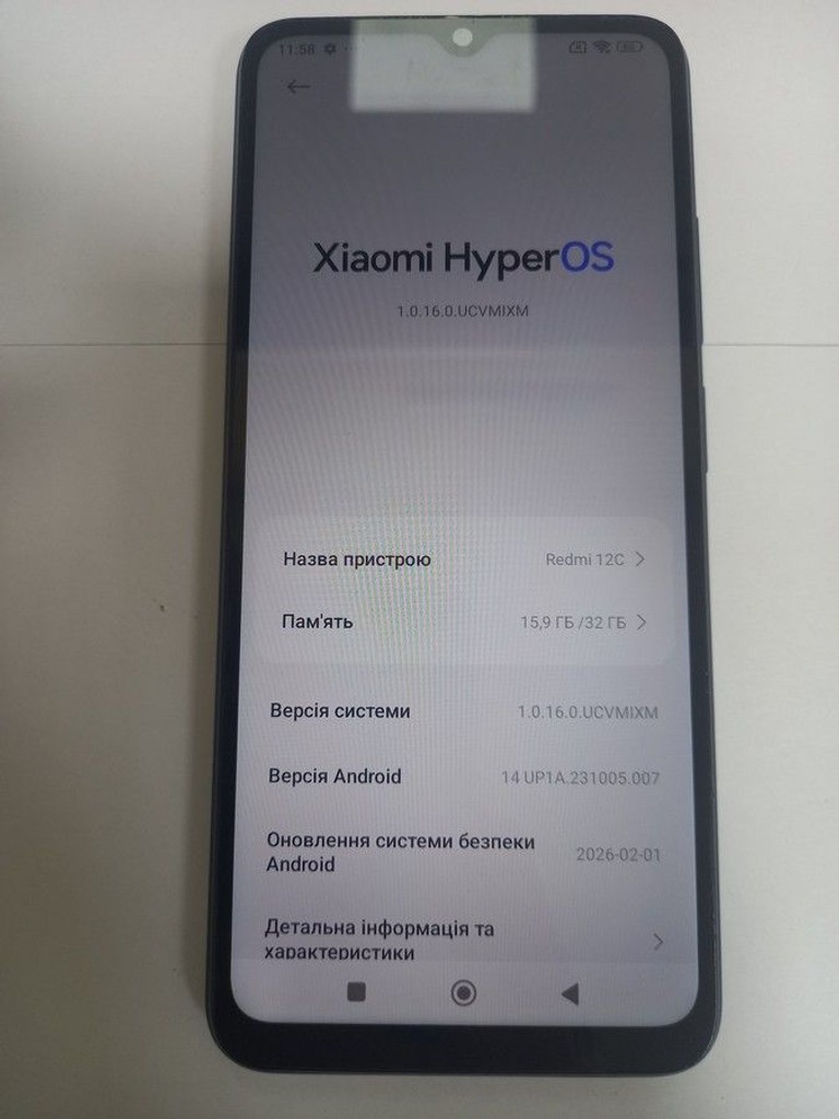 Xiaomi redmi 12c 3/32gb Код:01-201005832. Изображение 5