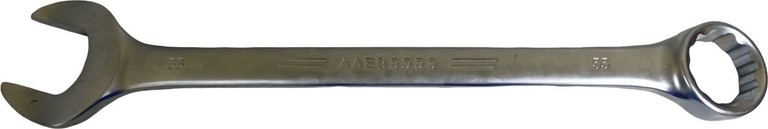 Оголошення Toptul AAEB5555 Б/У