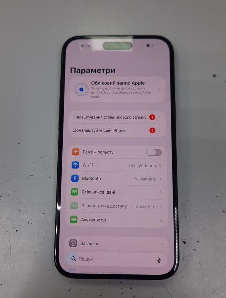Распродажа Apple iPhone 16 Plus 128GB eSIM Black (MXUT3), продавец Техноскарб